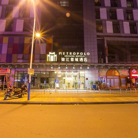 Jinjiang Metropolo Hotel, Ningde, Jiaocheng المظهر الخارجي الصورة