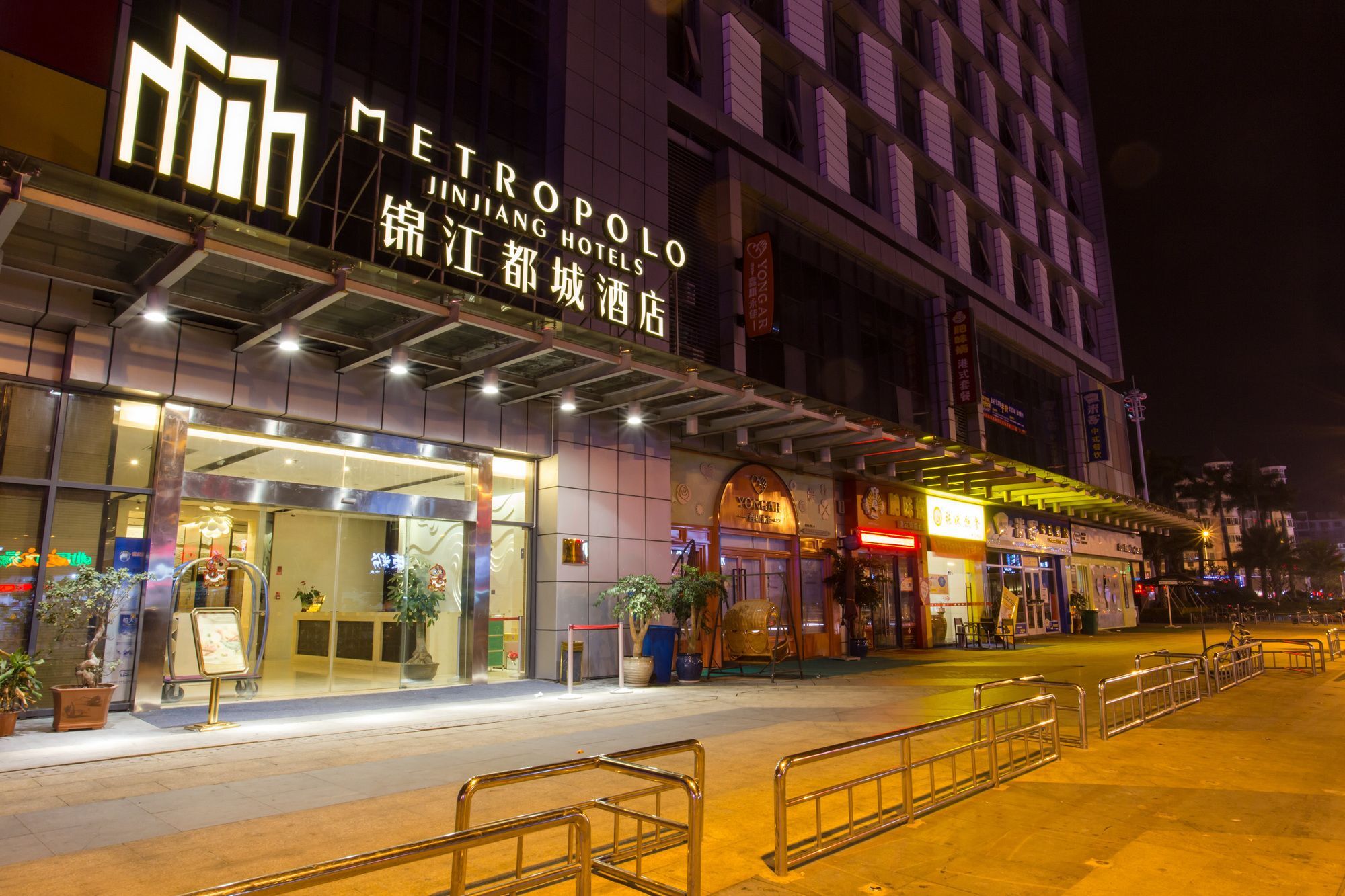 Jinjiang Metropolo Hotel, Ningde, Jiaocheng المظهر الخارجي الصورة