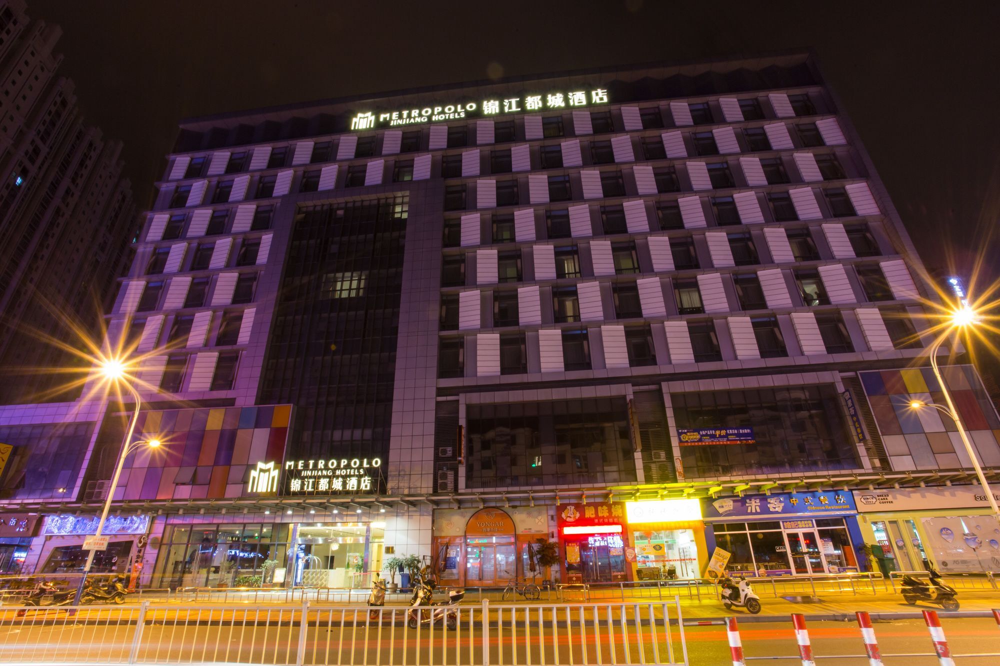 Jinjiang Metropolo Hotel, Ningde, Jiaocheng المظهر الخارجي الصورة